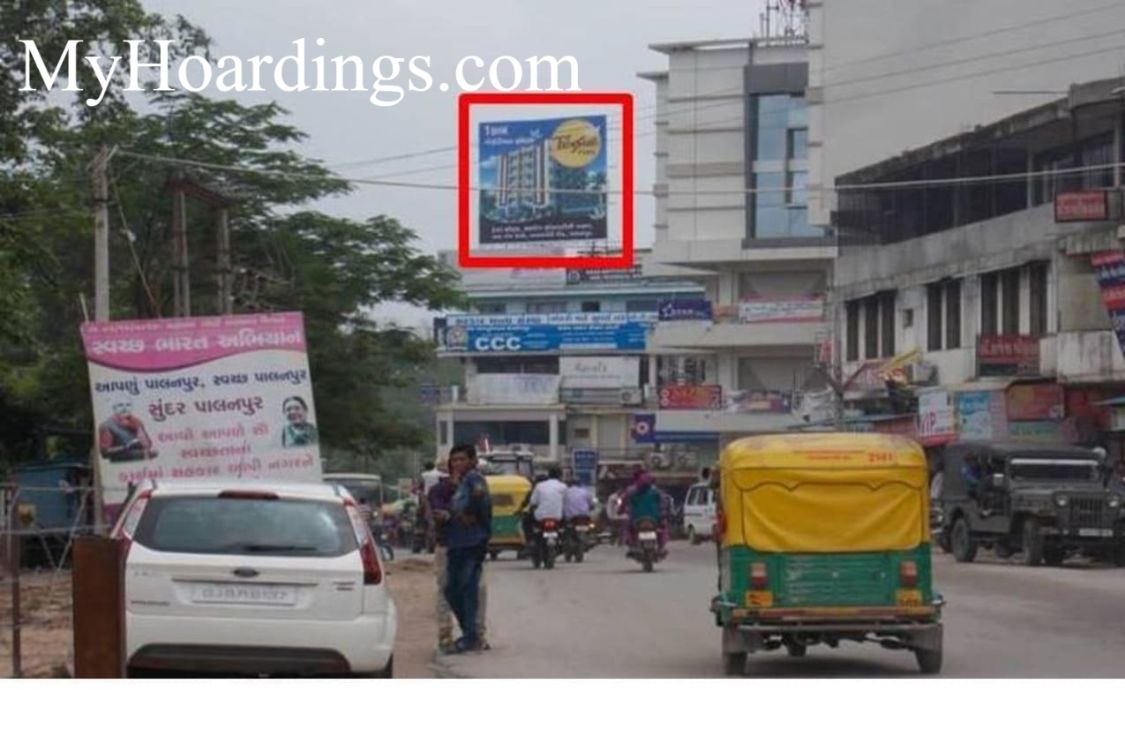Outdoor advertisement Billboard in Gathaman Gate in Palanpur, Best outdoor advertising company Palanpur